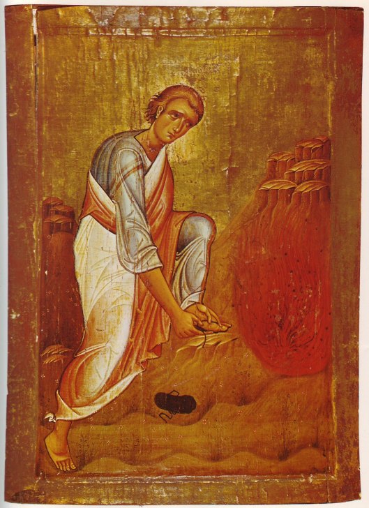 Moses and the Burning Bush